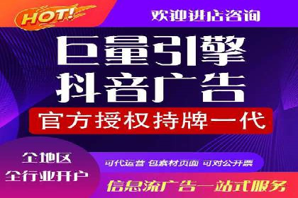 揭秘：SEM代运营推广公司助力企业业绩翻倍